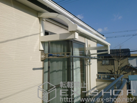 のバルコニー・ベランダ屋根 ヴェクターテラス R型 ルーフタイプ 単体 積雪〜20cm対応 施工例