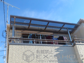 のバルコニー・ベランダ屋根 ライザーテラスII F型 屋根タイプ 単体 積雪〜20cm対応 施工例