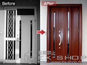 の玄関ドア リシェントK4仕様 22親子R500型 施工例