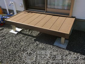 のウッドデッキ リウッドデッキ 200 単体 施工例
