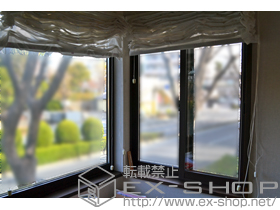 の二重窓（内窓） インプラス ダストバリア仕様 引違い窓 2枚建 施工例