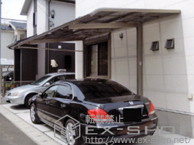 のカーポート レガーナポートシグマIII 雨樋あり 積雪〜30cm対応 施工例