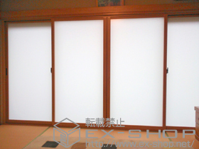 の二重窓（内窓） プラマードU 引き違い窓 4枚建 施工例