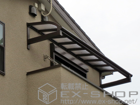 のバルコニー・ベランダ屋根 ヴェクターテラス R型 1500 ルーフタイプ 単体 積雪〜50cm対応 施工例