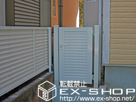 の門扉 プリレオ R5型 片開き 柱使用 施工例