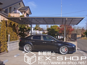 のカーポート アーキフィットプラス 積雪〜20cm対応 施工例