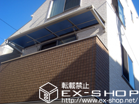 のバルコニー・ベランダ屋根 ヴェクターテラス F型 ルーフタイプ 単体積雪〜20cm対応 施工例