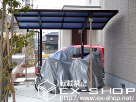 のサイクルポート・駐輪場 レイナポート ミニ 積雪〜20cm対応 施工例