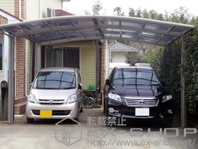 のカーポート カーブポートシグマIII ワイドタイプ 積雪〜20cm対応 施工例