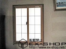 ��t�����q�s��LIXIL ���N�V���i�g�X�e���j�̓����i��d���E��d�T�b�V�j �C���v���X �_�X�g�o���A�d�l ���Ⴂ�� 2���� �{�H��