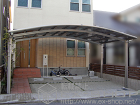 のカーポート カーブポートシグマIII ワイド 積雪〜30cm対応 施工例