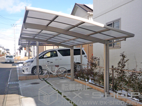 のカーポート カーブポートシグマIII 積雪〜30cm対応+カーブポートシグマ? 着脱式サポート柱 施工例