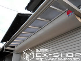 のバルコニー・ベランダ屋根 ヴェクターテラス F型 1500 ルーフタイプ 単体 積雪〜50cm対応 施工例