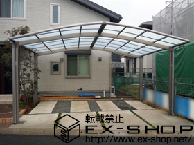 のカーポート カーブポートシグマIII M合掌 積雪〜20cm対応 施工例