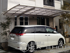 のカーポート レイナポート 積雪〜20cm対応 施工例