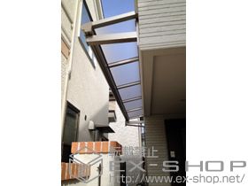 のテラス屋根 ヴェクターテラス F型ルーフタイプ 単体 積雪〜20cm対応 施工例