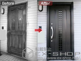 の玄関ドア リシェントアルミ仕様 片開きRS1型 施工例