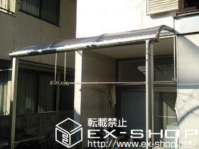 のテラス屋根 プレシオステラス R型 テラスタイプ 単体 積雪〜20cm対応 施工例