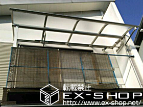 のバルコニー・ベランダ屋根 プレシオステラス R型 屋根タイプ 単体 積雪〜20cm対応 施工例