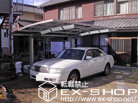 のカーポート プレシオスポート 積雪〜20cm対応 施工例