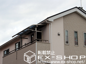 のバルコニー・ベランダ屋根 プレシオステラス R型 屋根タイプ 単体 積雪〜20cm対応 施工例
