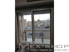 の二重窓（内窓） プラマードU 引違い窓 2枚建 施工例