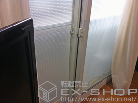 の二重窓（内窓） インプラス ダストバリア仕様 引違い窓 2枚建 施工例