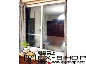 の二重窓（内窓） インプラス ダストバリア仕様 引違い窓 2枚建 施工例