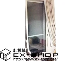 ��錧�헤���c�s�̂̓����i��d���E��d�T�b�V�j �C���v���X �_�X�g�o���A�d�l ���Ⴂ�� 2���� �{�H��