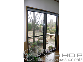 の二重窓（内窓） インプラス ダストバリア仕様 引き違い窓 2枚建 施工例