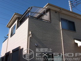 のバルコニー・ベランダ屋根 プレシオステラス R型 屋根タイプ 単体 積雪〜20cm対応＋吊り下げ式物干し 2本入り 施工例