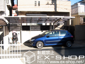 のカーポート カーブポートシグマIII 積雪〜20cm対応 施工例