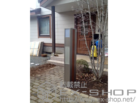 の機能門柱・ポスト ファンクションユニット スリムスクエア 施工例