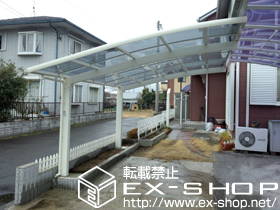 のカーポート カーブポートシグマIII 積雪〜20cm対応 施工例