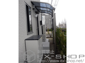 のテラス屋根 ライザーテラスII R型 テラスタイプ 単体 積雪〜20cm対応＋ライザーテラスII用前面スクリーン 1段用 施工例