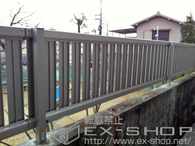 のフェンス・柵 エクスライン22型フェンス フリーポールタイプ 施工例