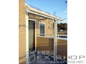 のバルコニー・ベランダ屋根 ヴェクターテラス R型 屋根タイプ 単体 積雪〜50cm対応+吊り下げ式物干し 標準 2本入り 施工例