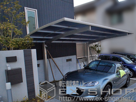 のカーポート プレシオスポート 片流れ 単体 積雪〜20cm対応 施工例