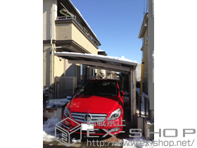 のカーポート カーブポートシグマIII 積雪〜20cm対応 施工例