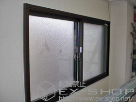 の二重窓（内窓） インプラス ダストバリア仕様 引違い窓 2枚建 施工例