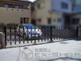 のカーゲート トリップゲート PB型 ノンレール 両開き 施工例