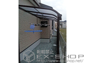 のテラス屋根 ヴェクターテラス R型 テラスタイプ 単体 積雪〜20cm対応 施工例