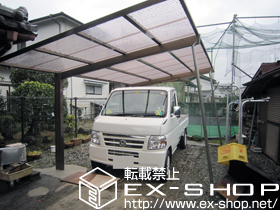 のカーポート サーフポートIII 積雪〜20cm対応 施工例