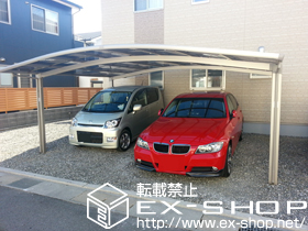 のカーポート カーブポートシグマIII ワイド 積雪〜20cm対応 施工例