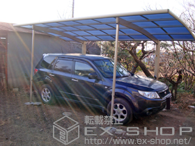 のカーポート レイナポート 積雪〜20cm対応+脱着式サポート柱（2本入り） 施工例