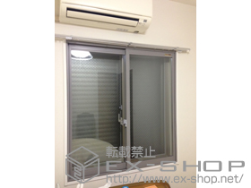 の二重窓（内窓） プラマードU 引違い窓 2枚建 施工例