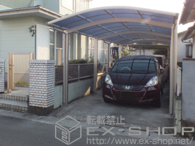 のカーポート レイナワンポート 縦連棟 積雪〜20cm対応 施工例