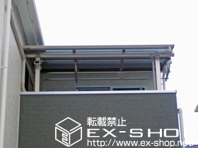 のバルコニー・ベランダ屋根 ヴェクターテラス F型 屋根タイプ 単体 積雪〜20cm対応＋吊り下げ物干し 標準 2本入 施工例