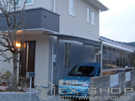 のカーポート レイナポートグラン 延長 積雪〜20cm対応+レイナポートグラン用 サイドパネル+レイナポートグラン用 着脱式サポート 標準・ハイルーフ兼用 施工例