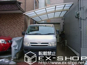 LIXIL ���N�V��(�g�X�e��)�̃J�[�|�[�g �J�[�u�|�[�g�V�O�}III �ϐ�`20cm�Ή� �{�H��